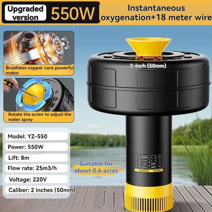 Fish Pond Aerator - Aérateur de bassin pour poissons, pompe