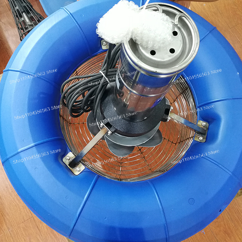 Fish Pond Aerator - Aérateur de bassin pour poissons et
