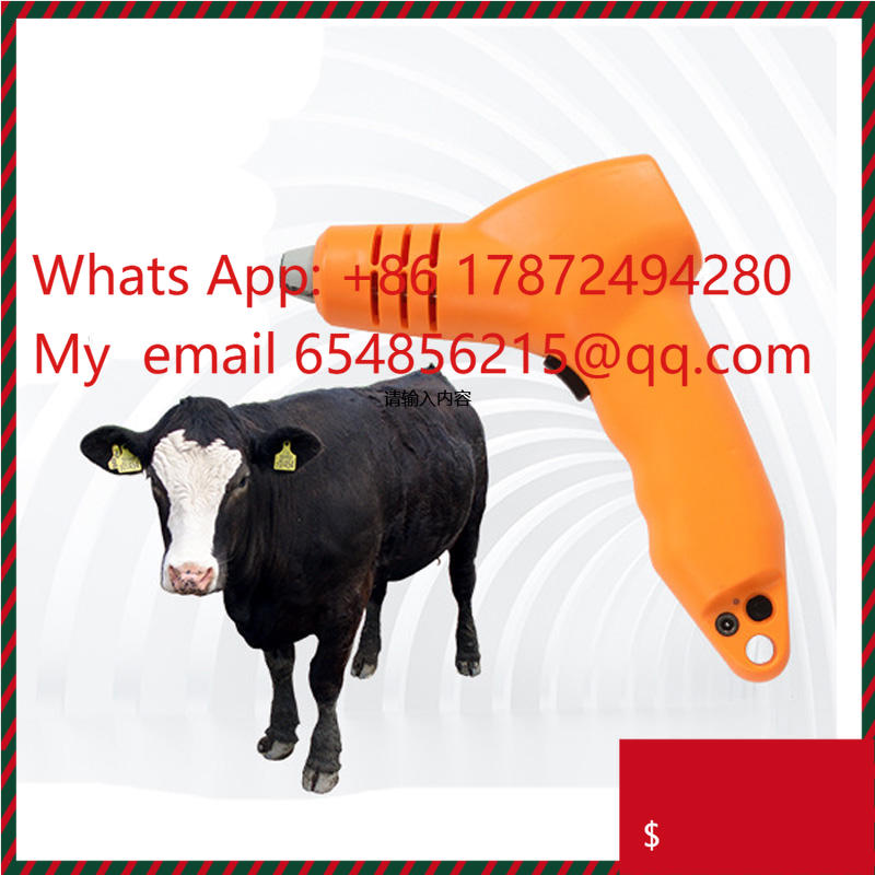 Machine agricole pour ferme de - Agriculture Farming And Livestock avis et prix