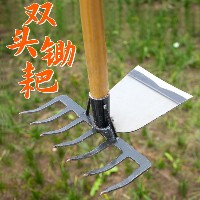 Râteau de ferme double usage e - Soil Tilling Cultivator avis et prix