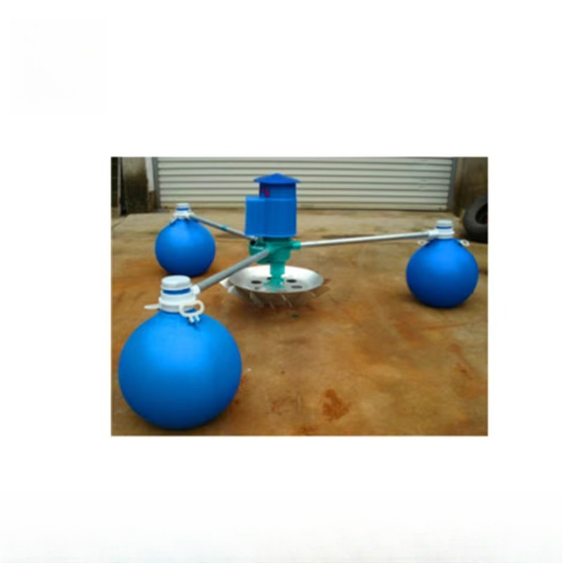 Aérateur de surface flottant h - Fish Pond Aerator avis et prix