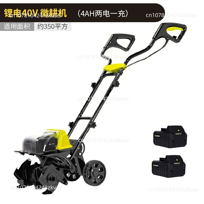 Micro-cultivateur sans balais  - Soil Tilling Cultivator avis et prix