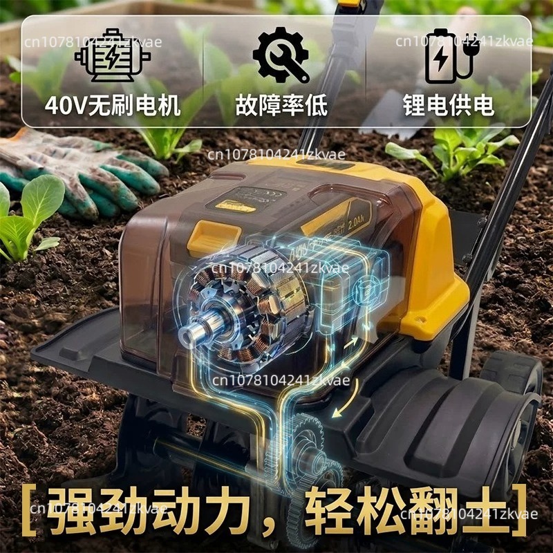 Micro-cultivateur sans balais  - Soil Tilling Cultivator avis et prix