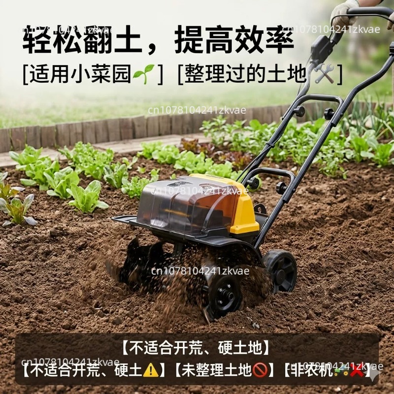Micro-cultivateur sans balais  - Soil Tilling Cultivator avis et prix
