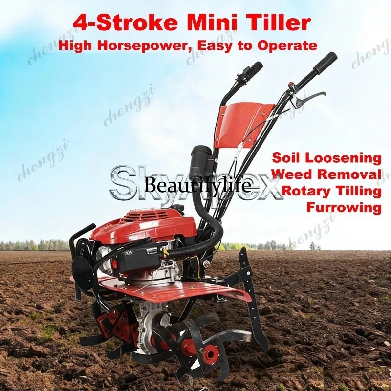 Mini-cultivateur agricole mult - Soil Tilling Cultivator avis et prix