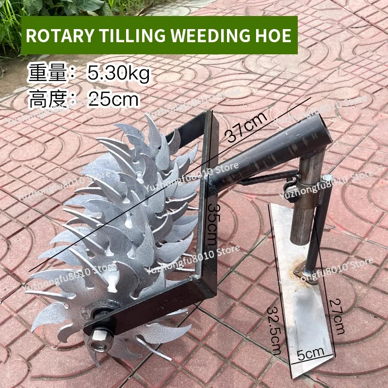 Nouvelle roue cyclonique à pou - Soil Tilling Cultivator avis et prix