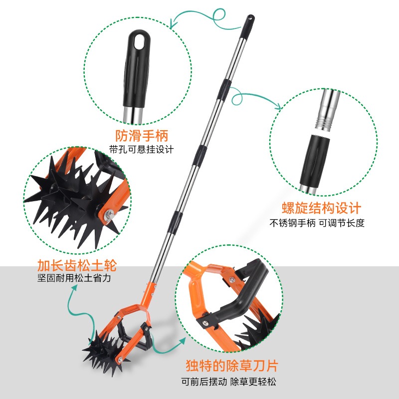Outil de travail du sol rotati - Soil Tilling Cultivator avis et prix