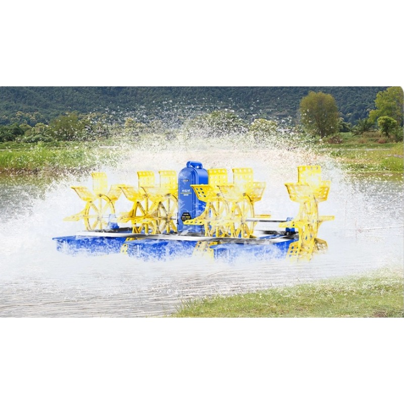 Type de roue à eau aérateur d' - Fish Pond Aerator avis et prix