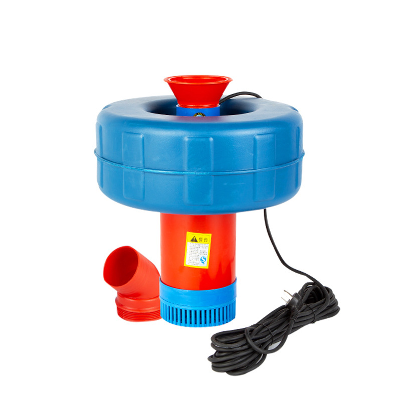 Pompe flottante solaire BESUN  - Fish Pond Aerator avis et prix