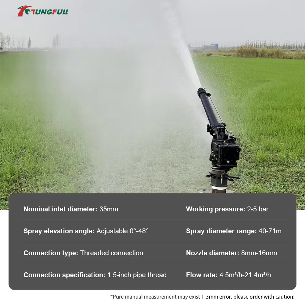 0-48 °   Arroseur automatique  - Farming In Agriculture avis et prix