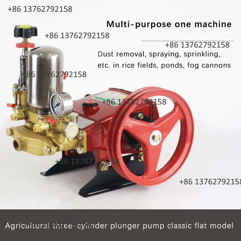 Pompe à eau agricole haute pre - Farming In Agriculture avis et prix