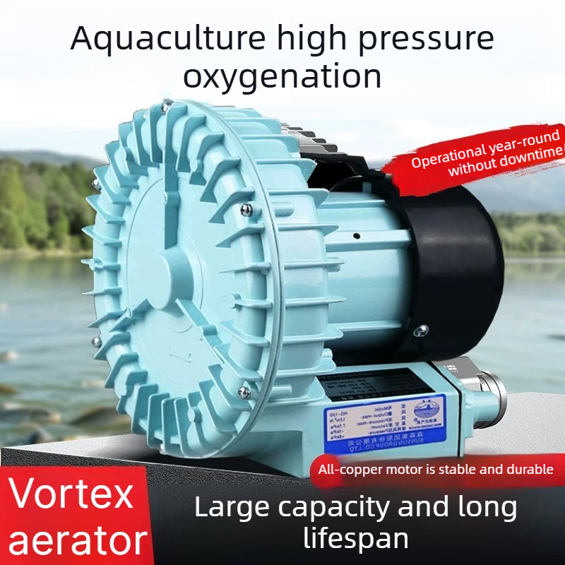 Aérateur de bassin à poissons  - Fish Pond Aerator avis et prix