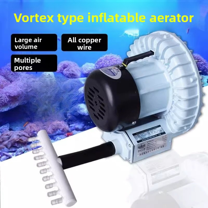 Aérateur de bassin à poissons  - Fish Pond Aerator avis et prix